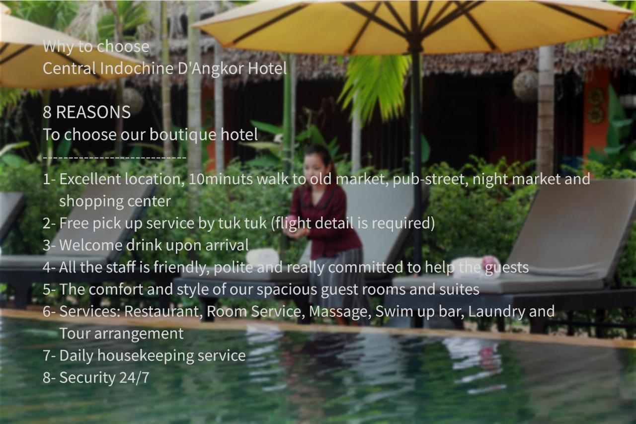โรงแรมเซ็นทรัล พริวิเลจ เสียมราฐ ภายนอก รูปภาพ